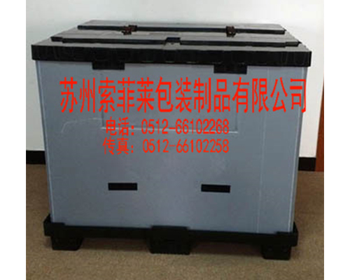 氣體氮化設備